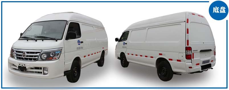 福田G7冷藏车底盘 福田G7冷藏车底盘