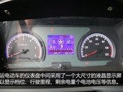 大运4.2米纯电动冷藏车仪表盘图片 大运4.2米纯电动冷藏车仪表盘图片