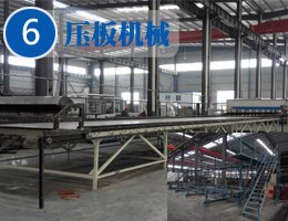 压板机械 压板机械