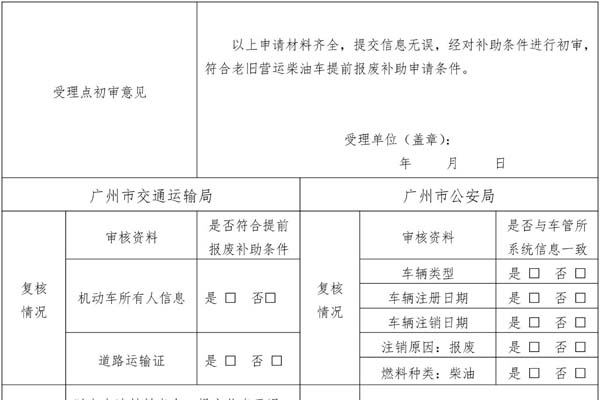 1626760569776790.jpg 5.jpg