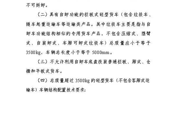 1628046445579202.jpg 4.jpg