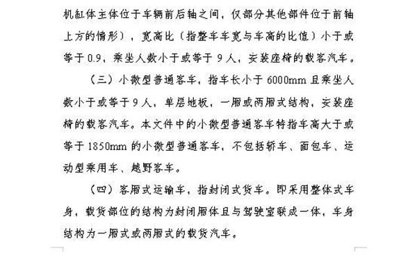 1628046430931747.jpg 2.jpg