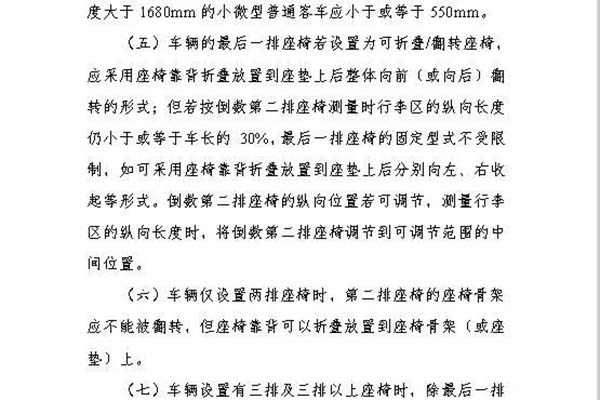 1628046476751880.jpg 9.jpg