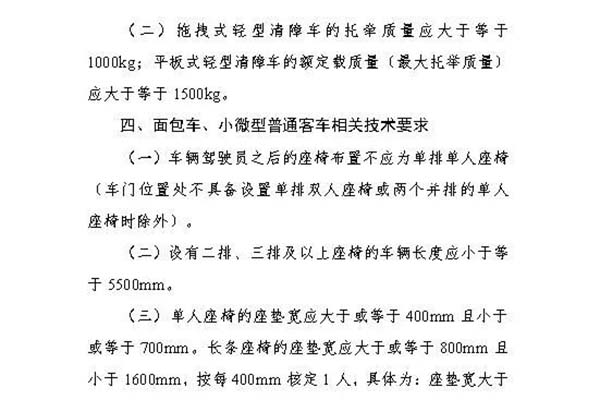 1628046466496671.jpg 7.jpg