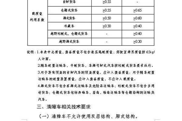 1628046458173914.jpg 6.jpg