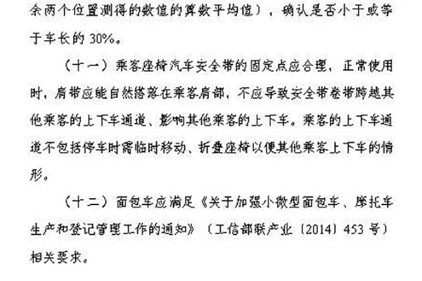 1628046506381964.jpg 13.jpg