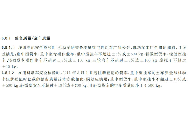 1628844800435481.jpg 4.jpg